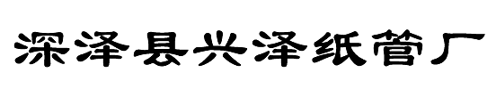 ��ɿh�d�ɼ��܏S